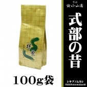 抹茶,京都宇治 山政小山園,抹茶100g袋 - CHATOWA 茶と和 抹茶と茶道具