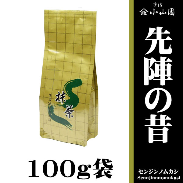 山政小山園 宇治抹茶】抹茶 粉末 小倉山 100g ×3袋 Amazon | 【山政