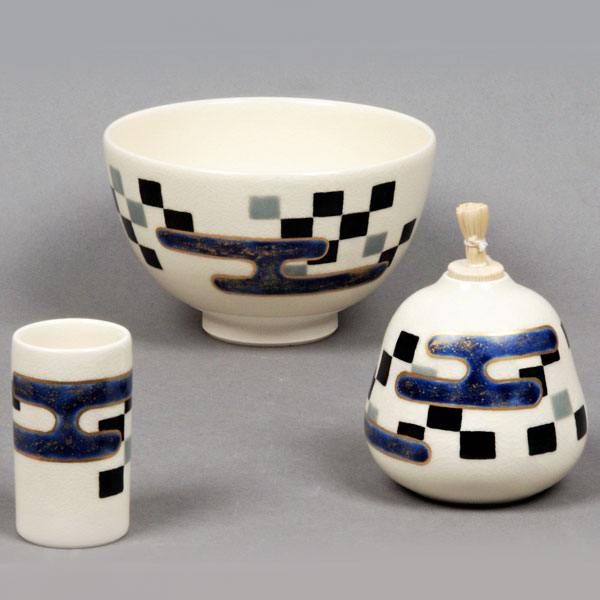 茶道具 茶箱】 茶箱用三点セット(茶碗・振出・茶巾筒) 仁清 市松 善高