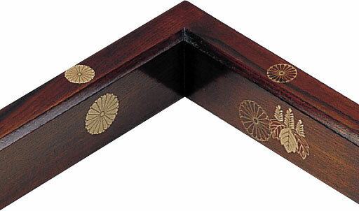 炉縁 茶道具 祐哲 高台寺蒔絵 炉縁 茶道具 祐哲 高台寺蒔絵 - メルカリ