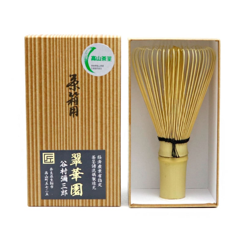 送料込【逢絢亭】茶道具 香合 屋形船香合 屋久杉材 谷村弥三郎 共