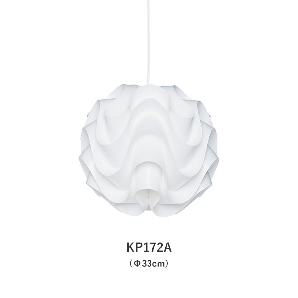 Sinus Line（Model 172A/172B）（サイナスライン）/LE KLINT（レ