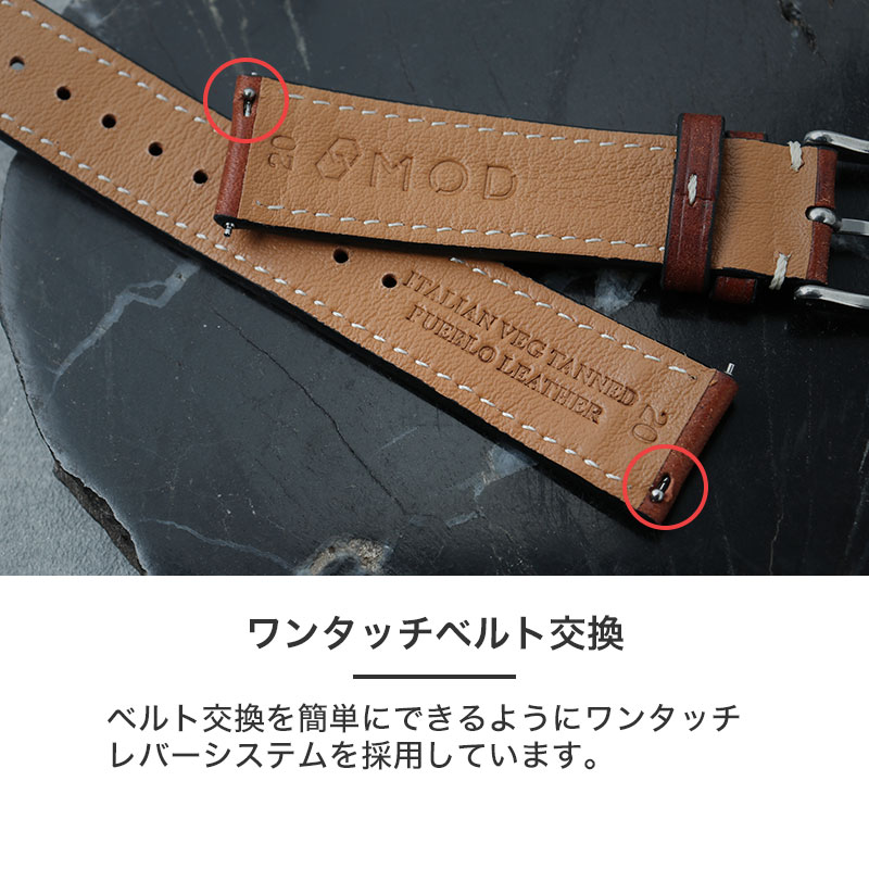 SEIKO PROSPEX セイコー プロスペックス 対応】MOD PUEBLO LEATHER