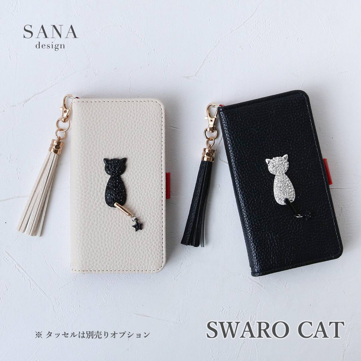 白 黒 スワロ 猫」GooglePixelスマホケース 手帳型Google Pixel 10