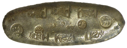 宝永四ツ宝丁銀 184.1g 鑑定書付 | 明治以前の日本の古銭,丁銀・豆板銀