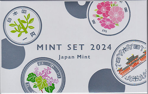 ミントセット 令和6年 2024年 通常 | 日本の現代コイン,ミントセット