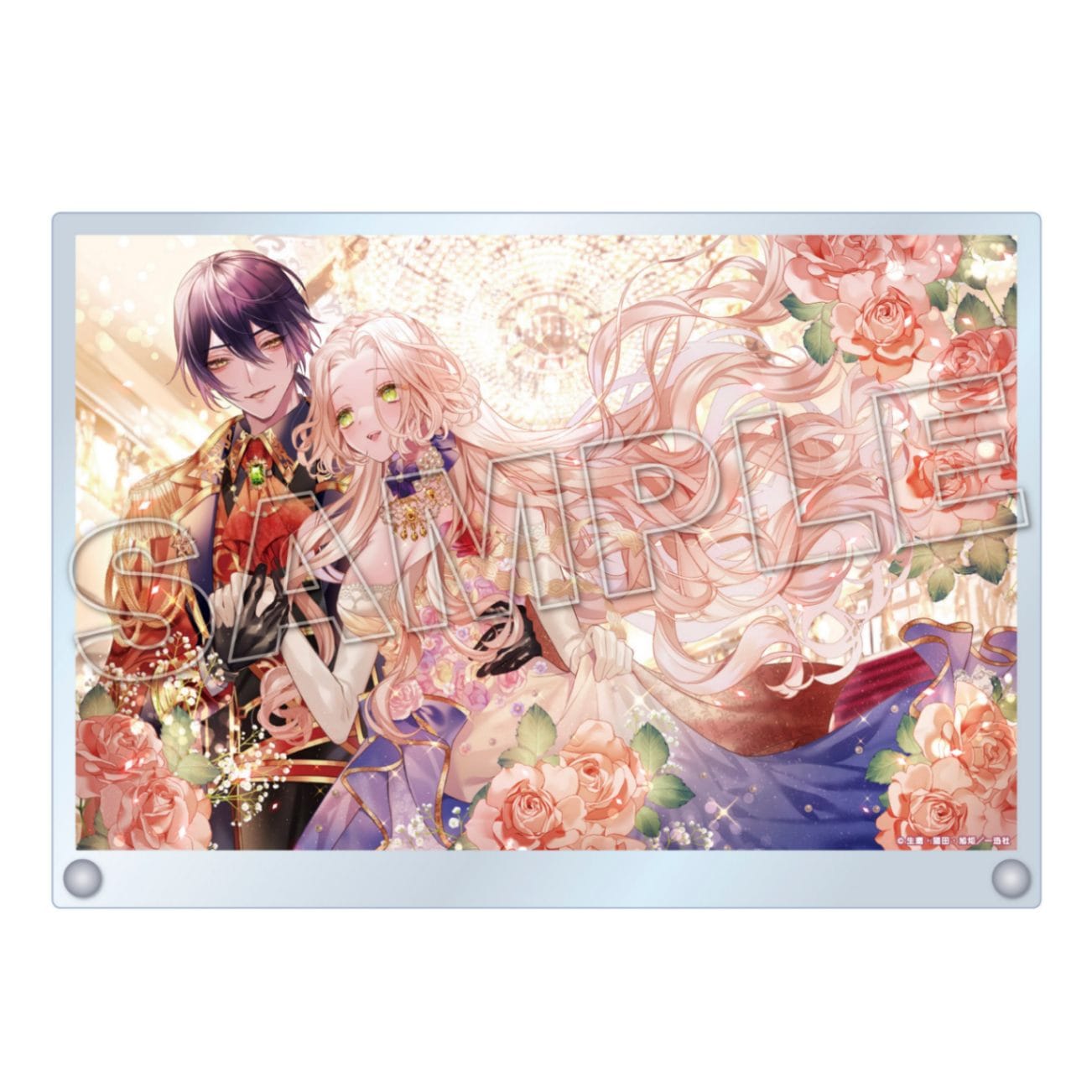 第二受注】【悪役令嬢と鬼畜騎士】アクリルアートパネル（4巻表紙