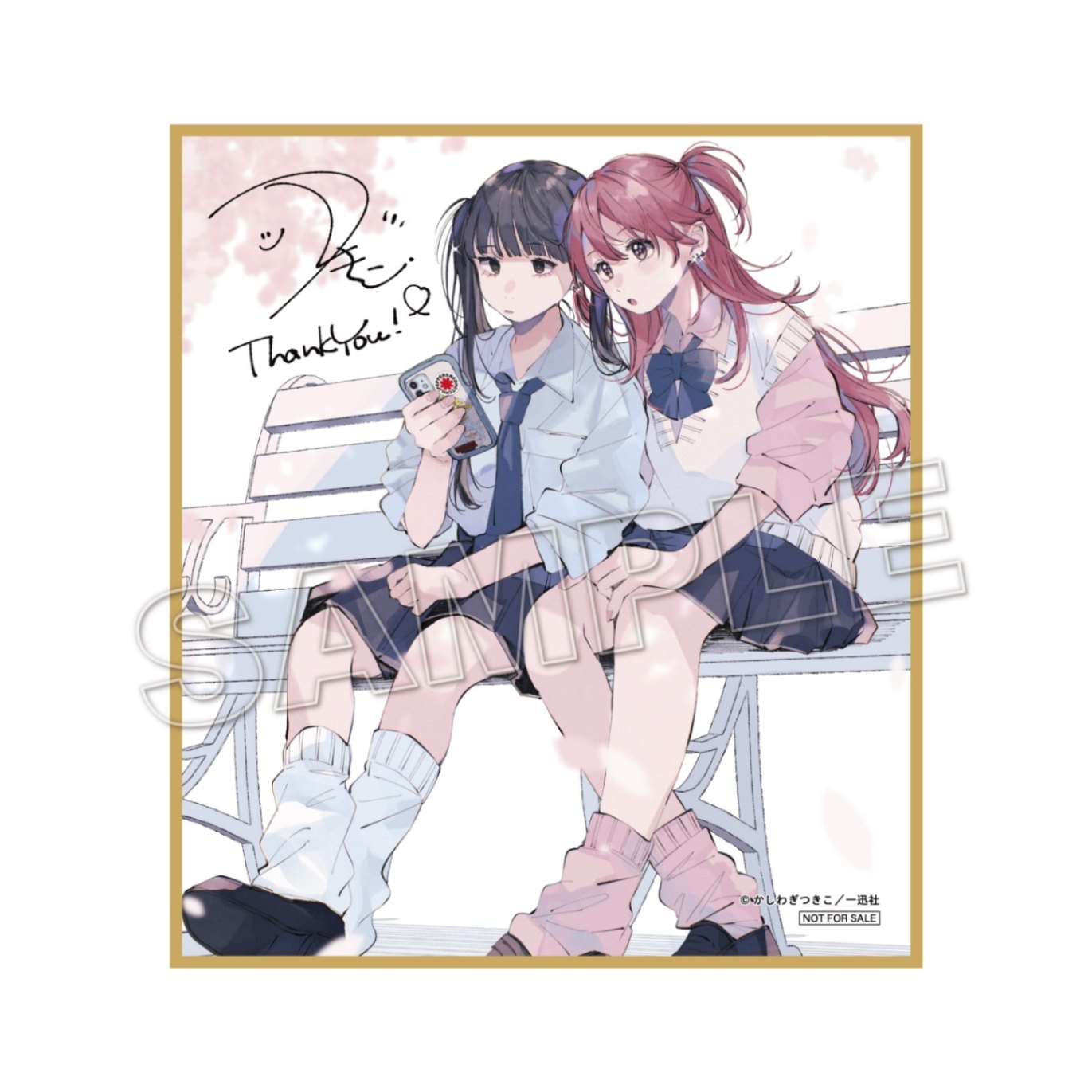 希少】陰キャギャルでもイキがりたい 直筆サインPOP 特典 かしわぎつき