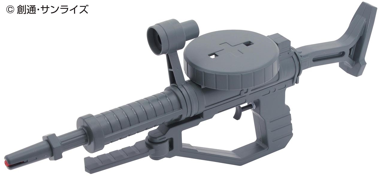 機動戦士ガンダム ザク・マシンガン型ウォーターガン | 機動戦士
