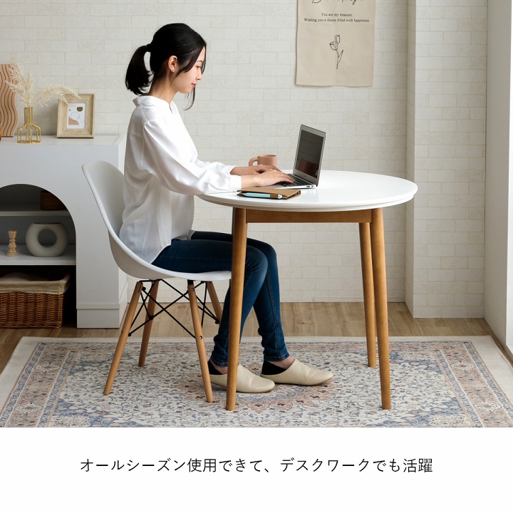 カフェこたつテーブル 80cm円形 ハイタイプ｜イケヒコ公式通販