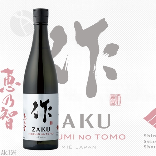 アルケミエ GOAT EGG KINMOKUSEI 各1本 計2本 武蔵屋通販 | アルケミエ