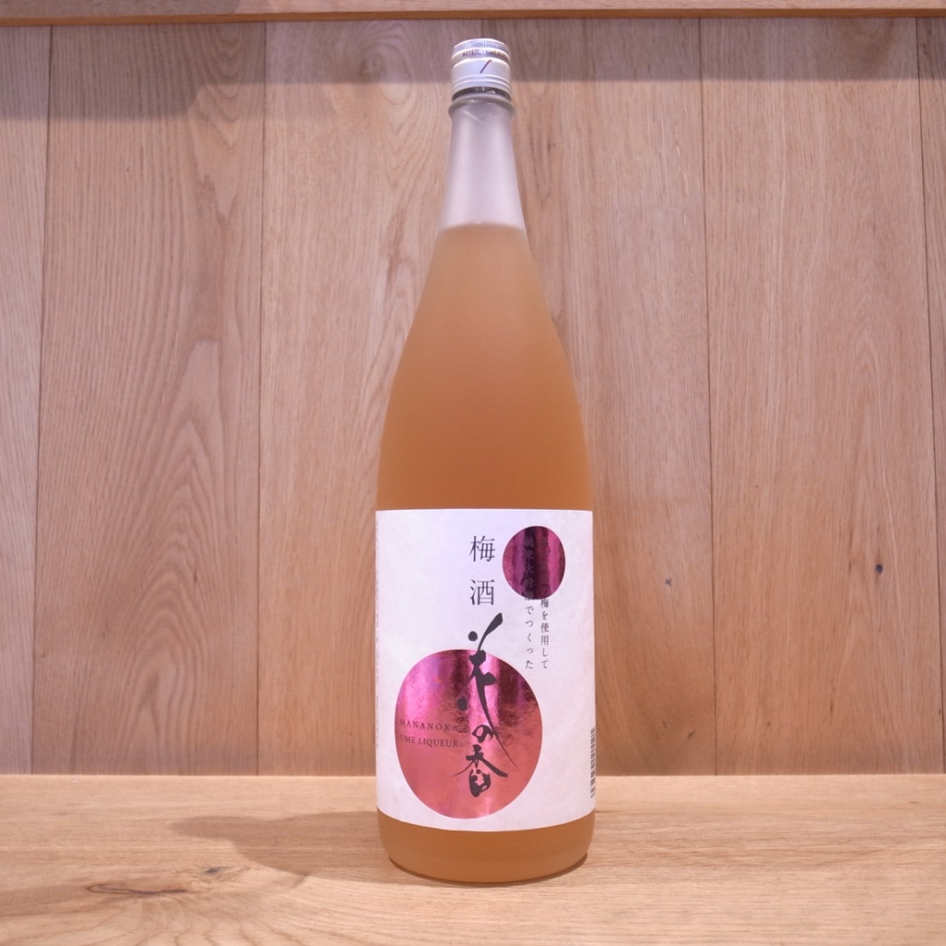 花の香 純米大吟醸 桜花 1,800ML | 日本酒,熊本の日本酒 | いのもと