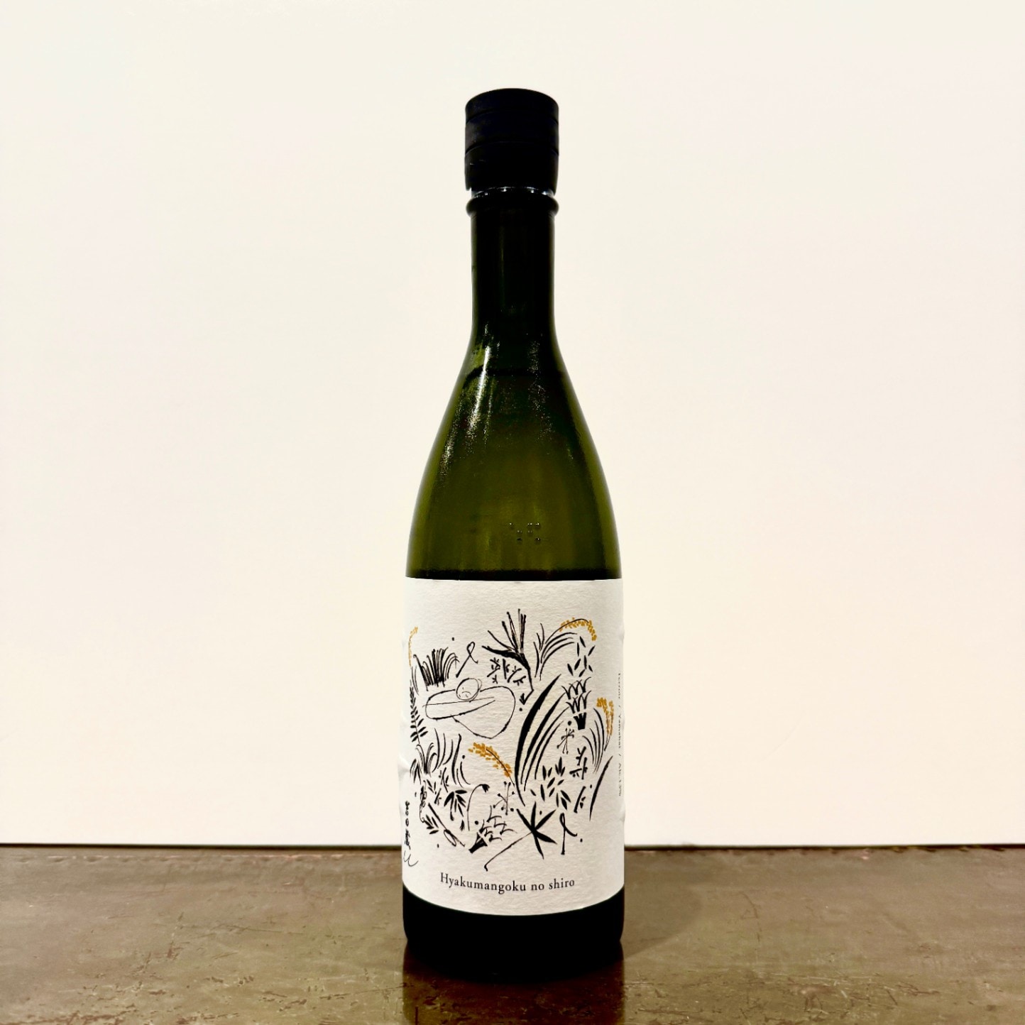 吉田蔵u 百万石乃白 火入れ 1800ML | 日本酒,全国の日本酒 | いのもと