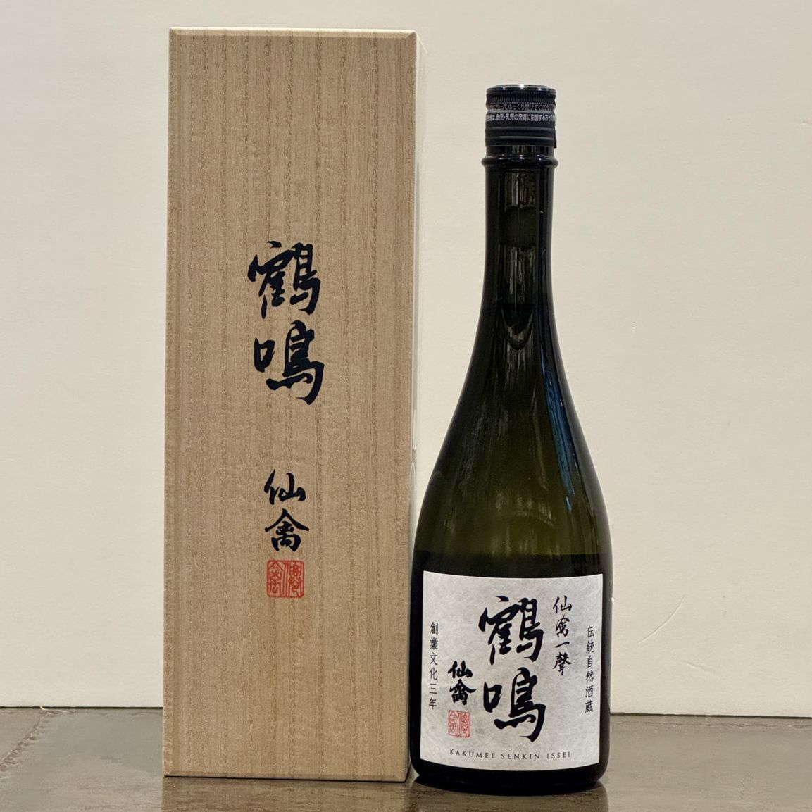 仙禽 鶴鳴 仙禽一聲 720ML | 日本酒,全国の日本酒 | いのもと酒店