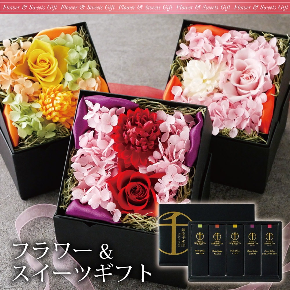 純銀 鉢 贈り銘入 菓子鉢 重さ377.1g 純銀 鉢 贈り銘入 菓子鉢 重さ