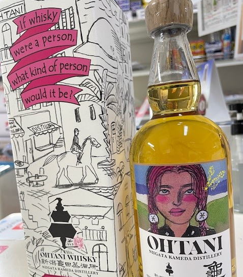 新潟 亀田蒸留所 オーナーズカスク シングルモルト700ml 56% 2本セット