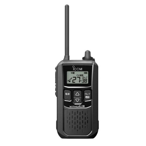 icom WITHCALL IC-4110 IC-4100 19台＋充電器4台 icom WITHCALL IC-