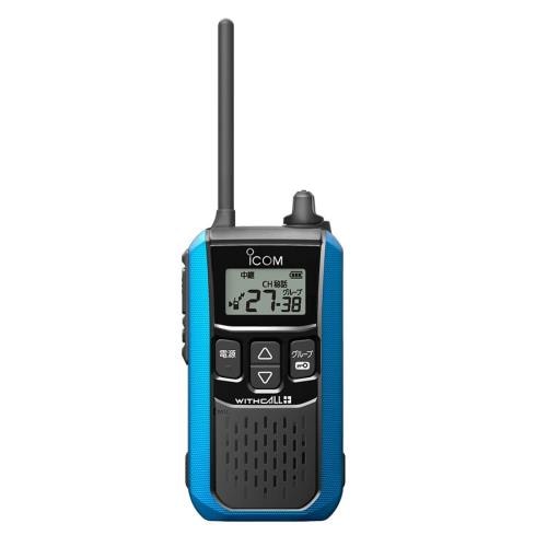 アイコム IC-4110トランシーバー 赤 黒 2台セット アイコム IC－4110