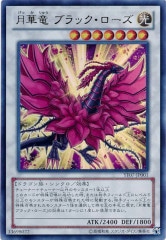 遊戯王 緊急テレポート プリズマティックシークレットレア プリレア