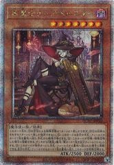 最安値／PSA10】閃刀姫ゼロ プリズマティックシークレットレア