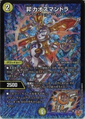 クイーンルピア シク シークレット 3枚 クイーンルピア シークレット 3