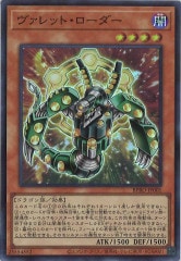 フルコンプ】遊戯王 旧レリーフ 2-6期 フルコンプ】遊戯王 旧レリーフ