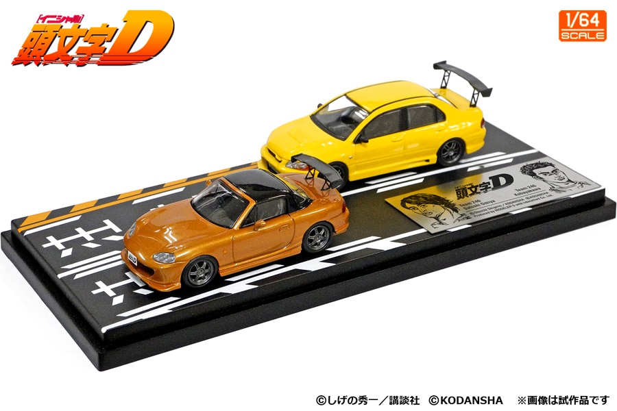 HPI Eジーラ ボディ1点サービス 中古 HPI Eジーラ ボディ1点サービス