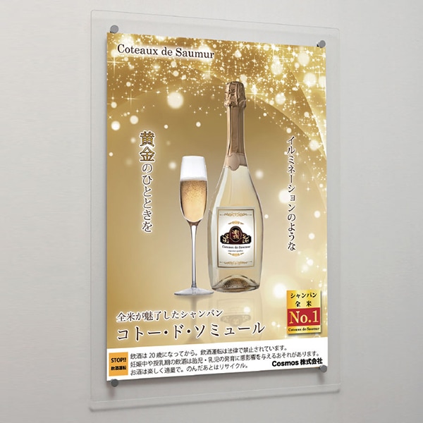 額装品/Yes We Can Do It!/ティー バズ/ポスター/インテリア Amazon.co