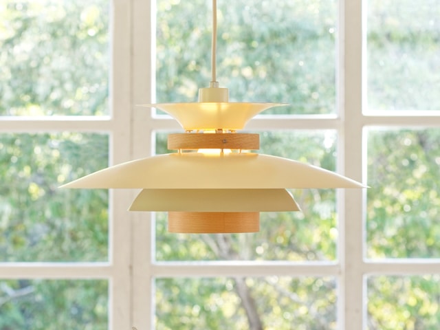 Mercero メルチェロ ペンダントライト | ペンダントライト | INTERFORM