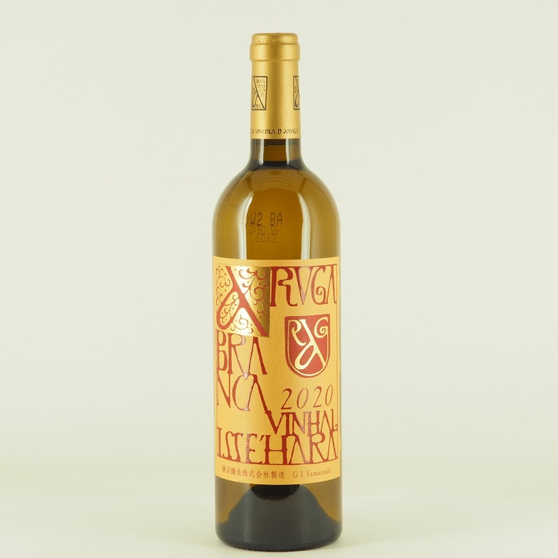 アルガブランカ イセハラ 750ml