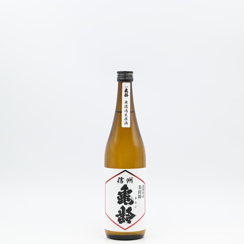 信州亀齢 美山錦 銀亀 純米大吟醸 720ml 2本