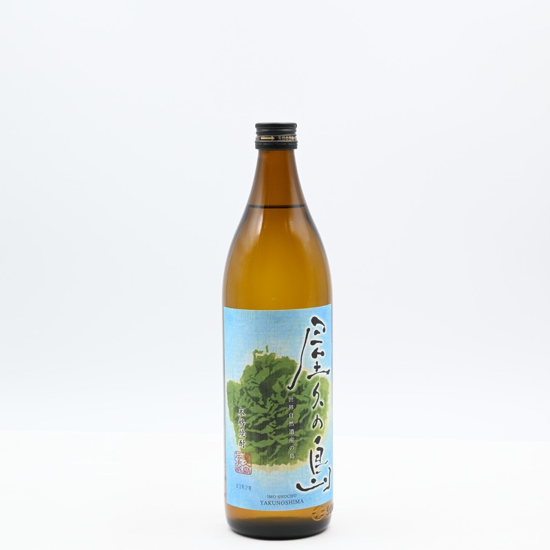 屋久島島内限定焼酎 屋久の島 900ml