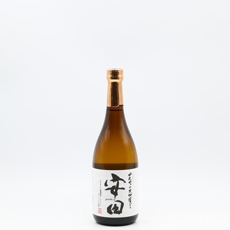 芋焼酎安田一升瓶 REIKO様専用 芋焼酎 安田 1800ml 2本 REIKO様専用