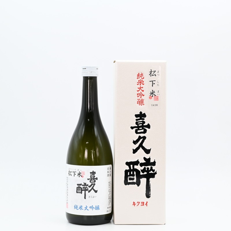 喜久酔 純米大吟醸 松下米40 720ml 【箱入り】