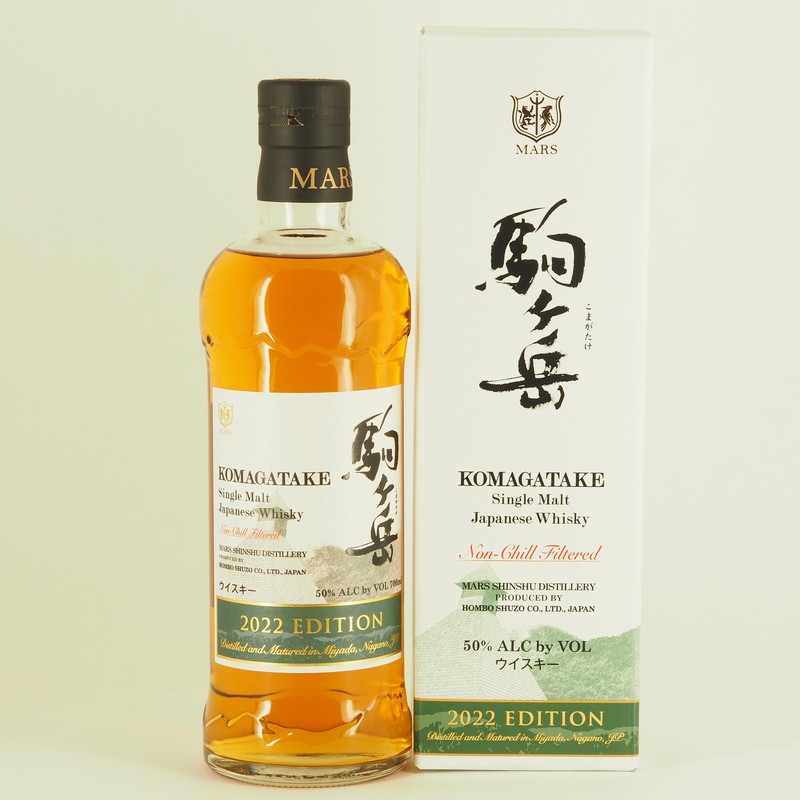 シングルモルト駒ヶ岳 2022 エディション 700ml 【箱入り】