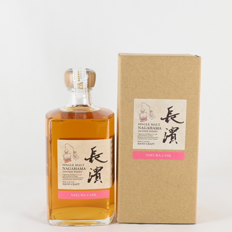 ランベイ シングルカスク バッチ4616 Y'sカスク 700ml 1円～☆ランベイ