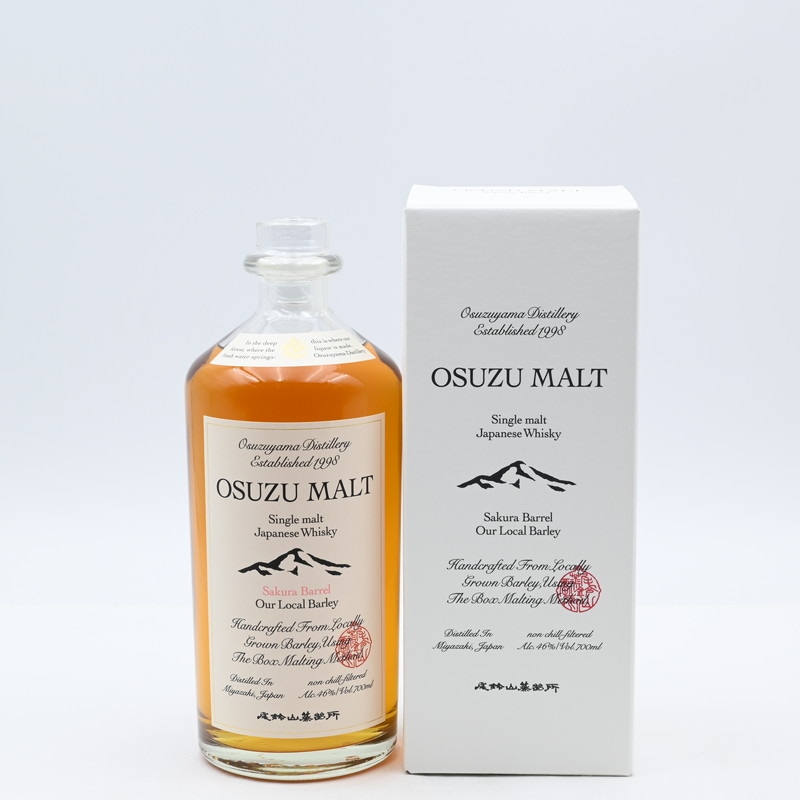 OSUZU MALT Sakura Barrel 700ml【箱入り】