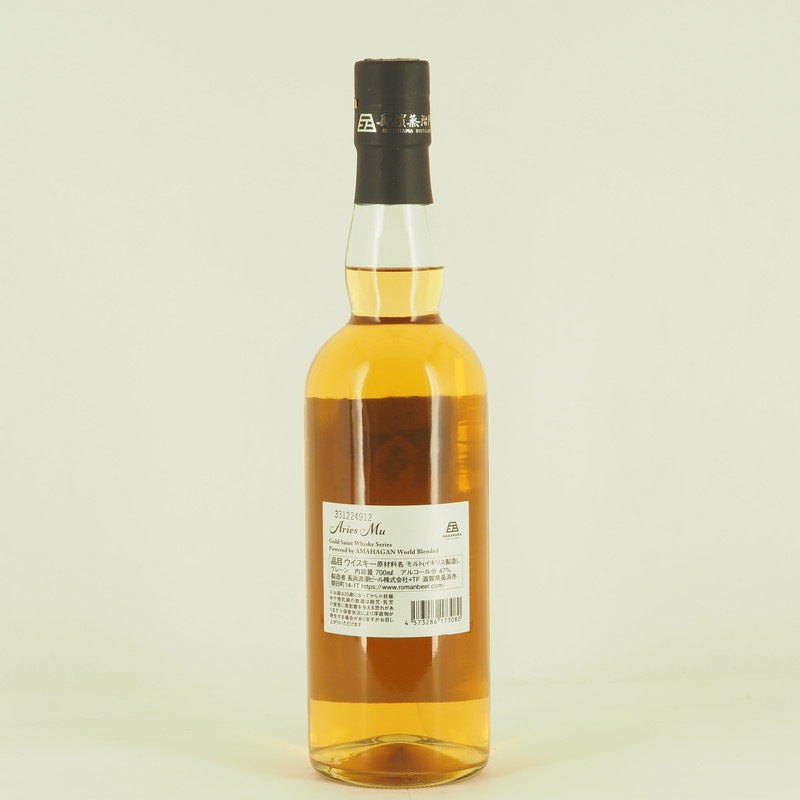 聖闘士星矢 ゴールドセイント ウイスキーシリーズ Powered by AMAHAGAN