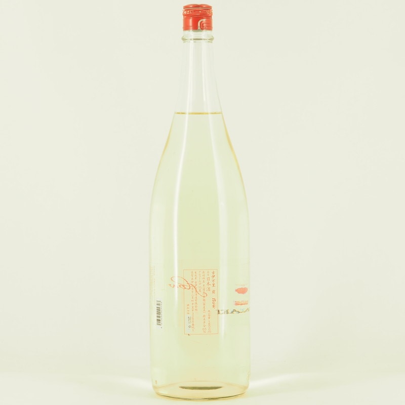 伊万里カラクリ水飲 伊万里カラクリ水飲