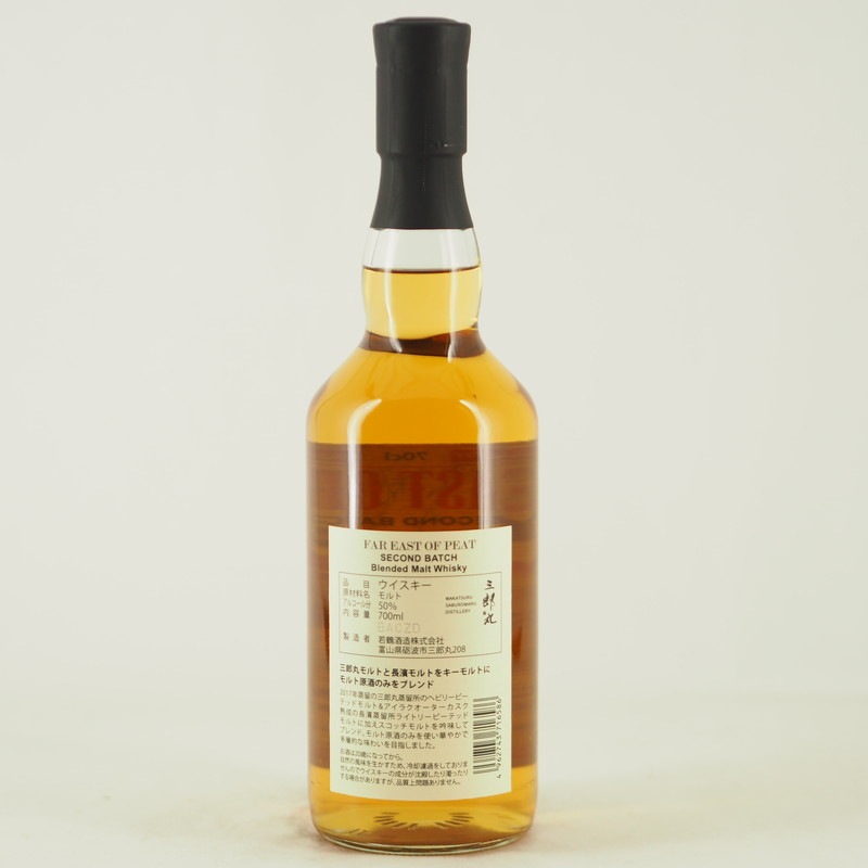 2_000000003000.jpg?1678209907