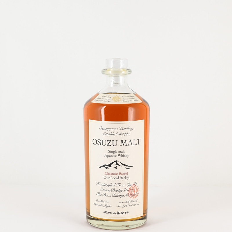 OSUZU MALT Chestnut Barrel 700ml【箱入り】
