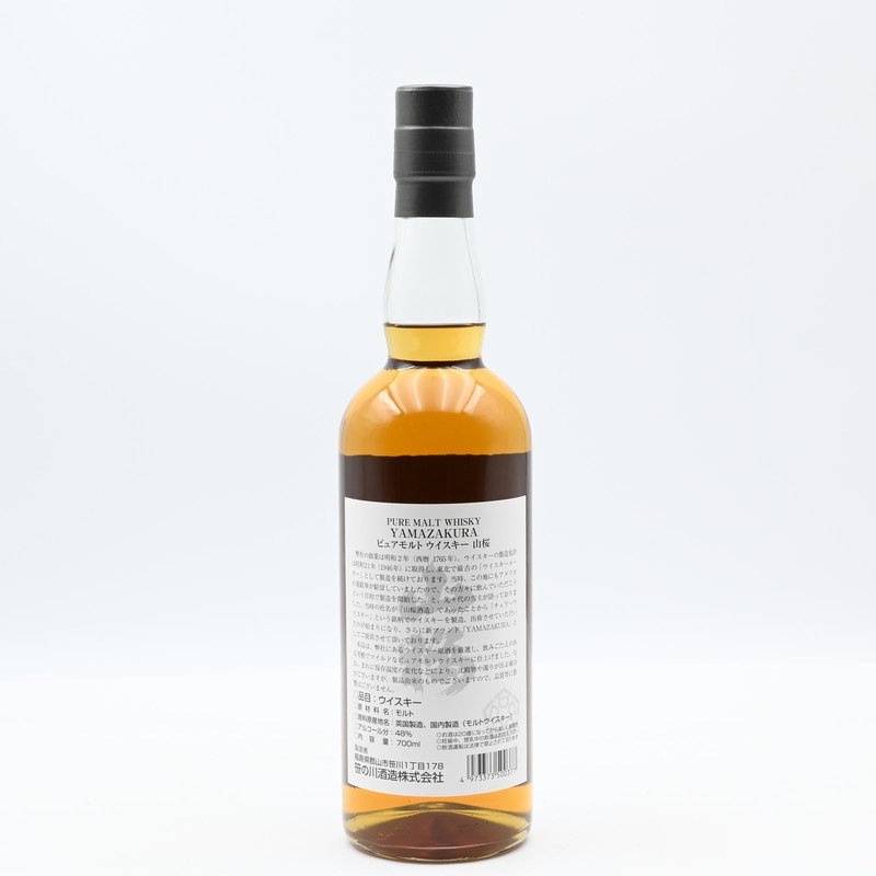 YAMAZAKURA ピュアモルトウイスキー山桜 700ml【箱入り】