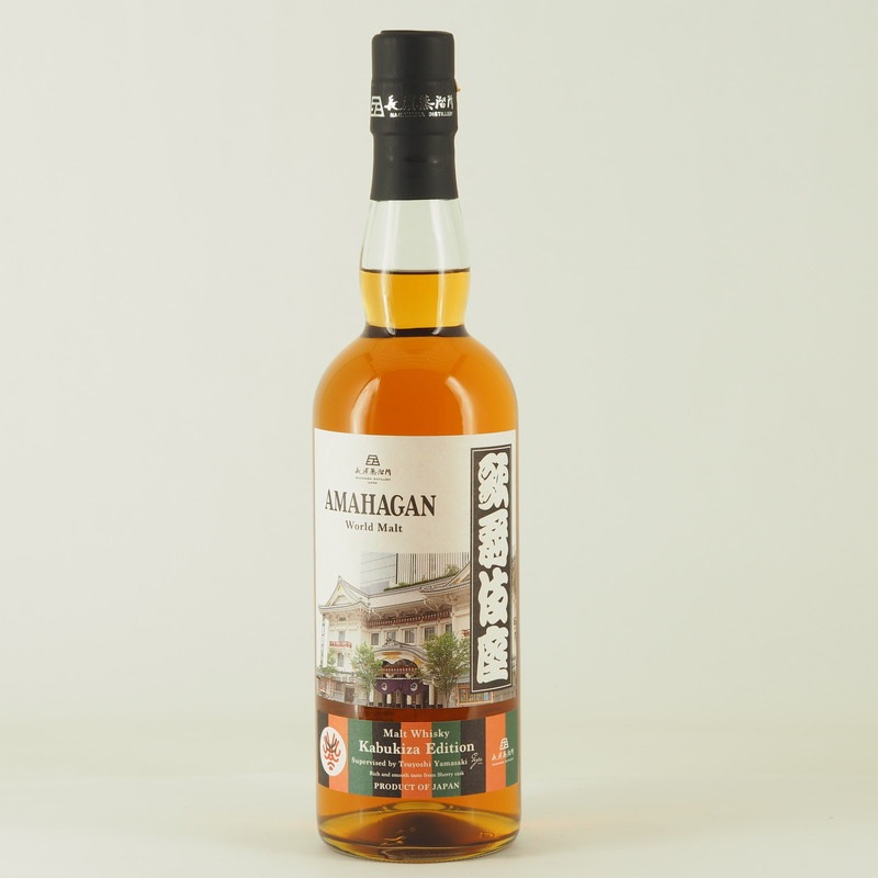 AMAHAGAN World Malt Kabukiza Edition(歌舞伎座エディション) 700ml