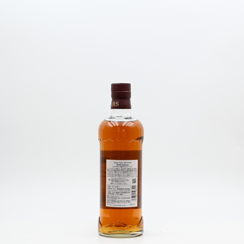 シングルモルト津貫 2026エディション 700ml 【箱入り】