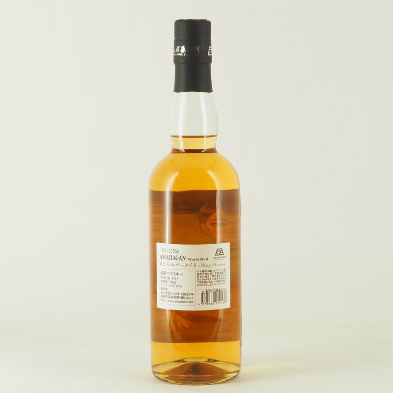 AMAHAGAN World Malt まどろみバーメイドボトル 月川雪 700ml【箱入り】