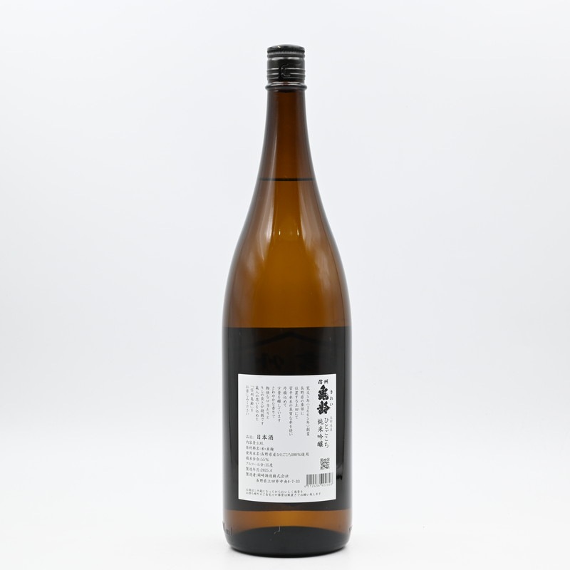 信州亀齢 純米吟醸 ひとごこち 火入れ 1.8L