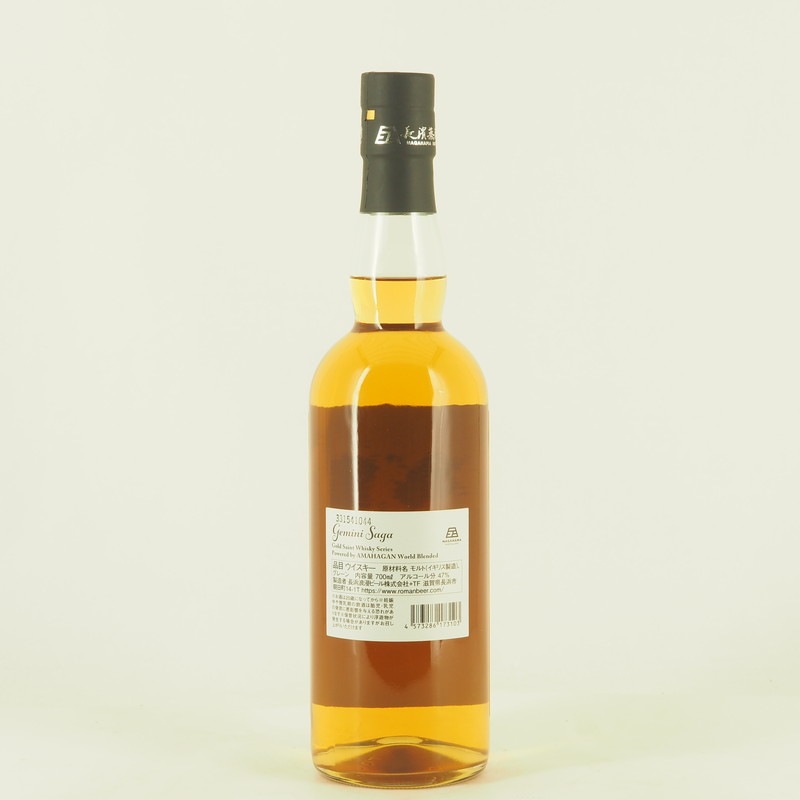 聖闘士星矢 ゴールドセイント ウイスキーシリーズ Powered by AMAHAGAN