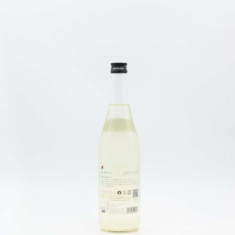 2_000000007199.jpg?1756282594