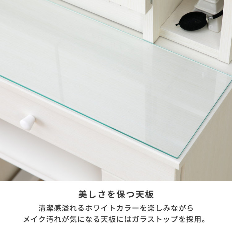 ISSEIKI PANELA DRESSER 3 MENBOX 60 (MF-WH) | 【公式オンライン