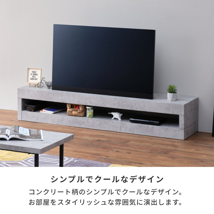 ISSEIKI PILE TV BOARD 160 (CONCRI) (MF-GY) | 【公式オンライン